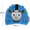 Skater TOC11-A Thomas the Tank Engine Boys Absorbent Quick Drying