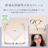 bh life Presbyopic Glasses Bifocal Glasses Stylish Senior Glasses Women's