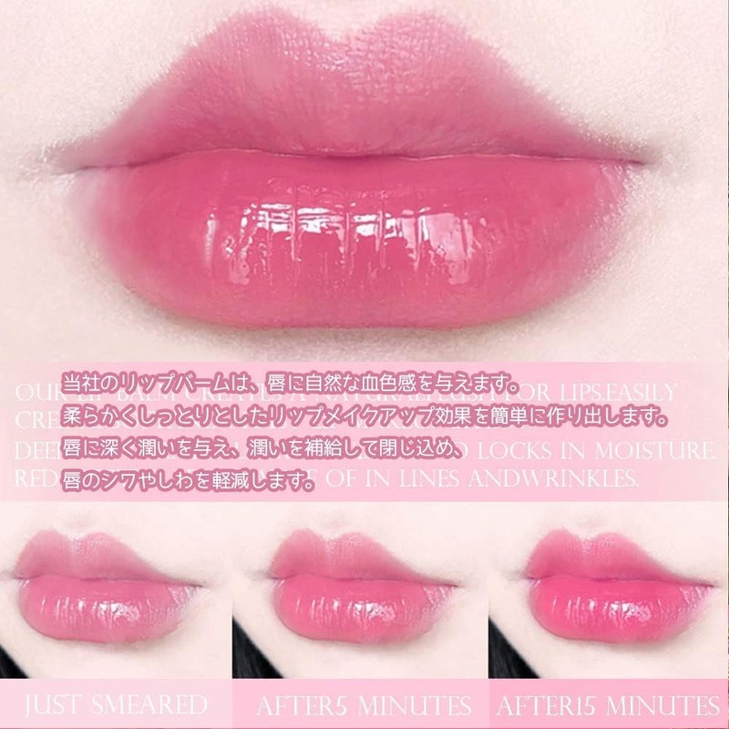 FOMIX OMGA Peach Girl Crystal Color Changing Lipstick Fruit Flavor