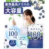 ルテイン 100mg ゼアキサンチン 5mg 高濃度 サプリ ビルベリー サプリメント 30日分 国内製造