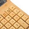 Bamboo Calculator Solar Powered Battery Powered Eco Friendly Function Calculator