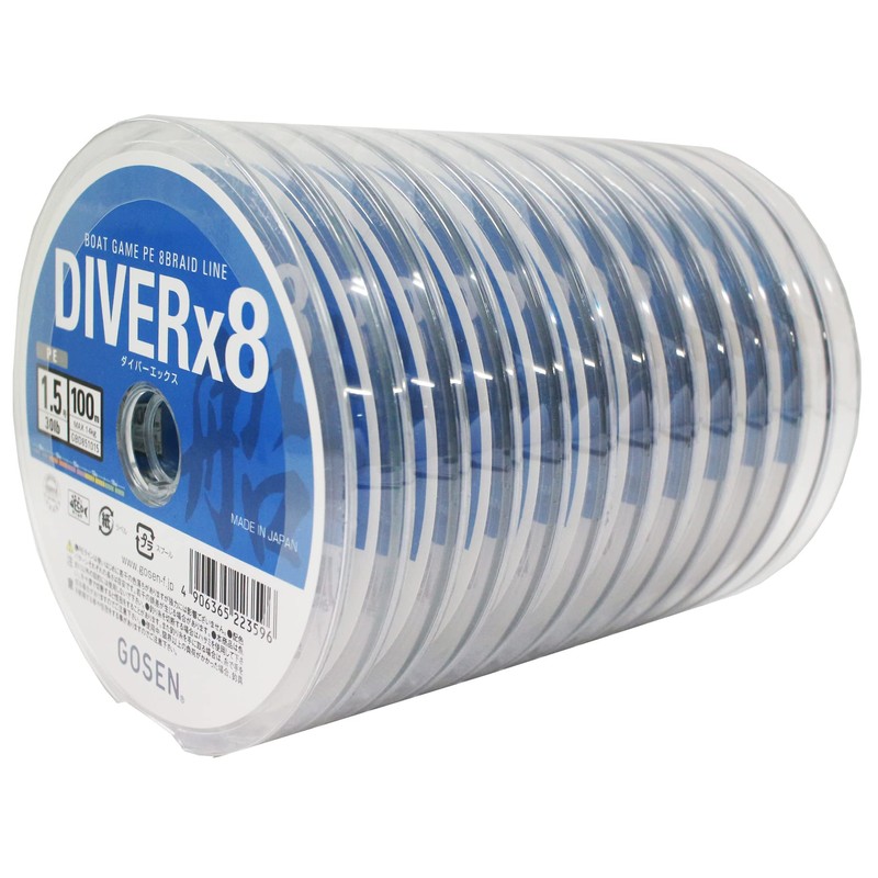 Gosen Diver X8 Multi Color 100m 12 Connections [1200m] No.