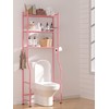 GloTika 3-Tier Over The Toilet Storage, Space Saver Metal Bathroom