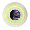 POWERTI Badminton Racquet String High Elasticity Wear Resistant Resin Fibre
