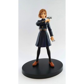 Banpresto - Nobara Kugisaki Jujutsu Kaisen Jukon No Kata Action Figure 14 cm BP19463 Multi-Coloured