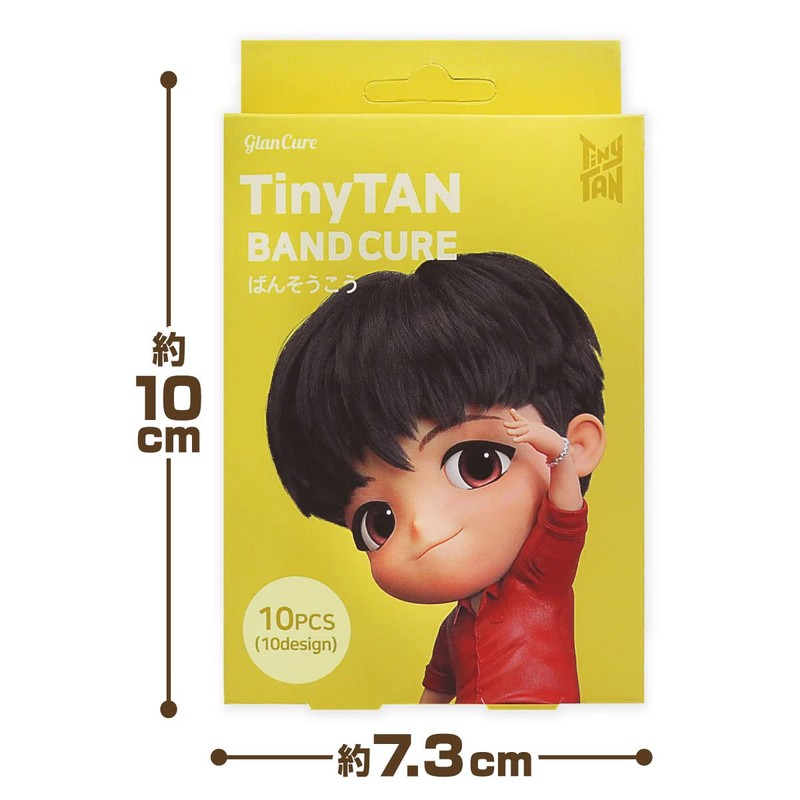TinyTANばんそうこう Dynamit 10枚入り 絆創膏 ダイナマイト (j-hope)