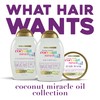 OGX Extra Strength Damage Remedy + Coconut Miracle Oil Conditioner