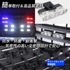 sakurawing Flash Light, Strobe LED Kit, 12 V with Switch,