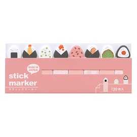 Mindwave Stick Marker Japanese Series Sticky Notes (Onigiri)