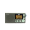 Tecsun M-601 Rechargeable Digital Portable FM Radio, Audio Recorder &