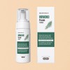 Zolopix Hinoki Foam 150ml / 졸로픽스 히노키폼 150ml