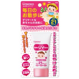 Wakodo SPF-21 Mill Fluffy Baby UV Care for Daily Walks, 1.1 oz (30 g)