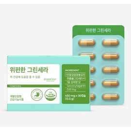 [Phytotics] Comfortable Green Cera / [피토틱스] 위편한 그린세라