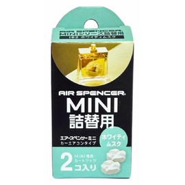 Eikosha Air Spencer Mini Series Replacement Whitimsk Model Number: 058802