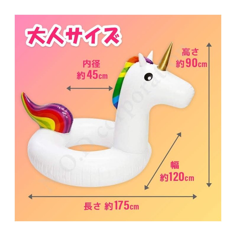 NODC Float Ring, Diameter 47.2 inches (120 cm), Adult, Cute,