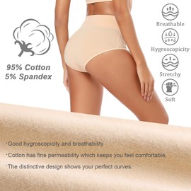 Molasus Women's Soft Cotton Underwear Briefs High Waisted Postpartum Panties Ladies Full Coverage Plus Size Underpants Nude,XX-Large