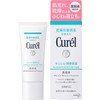 Curel Moisturizing Essence 40g