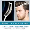 Dual Layer Comb Hair Cut Dual Layer Hair Clipper for