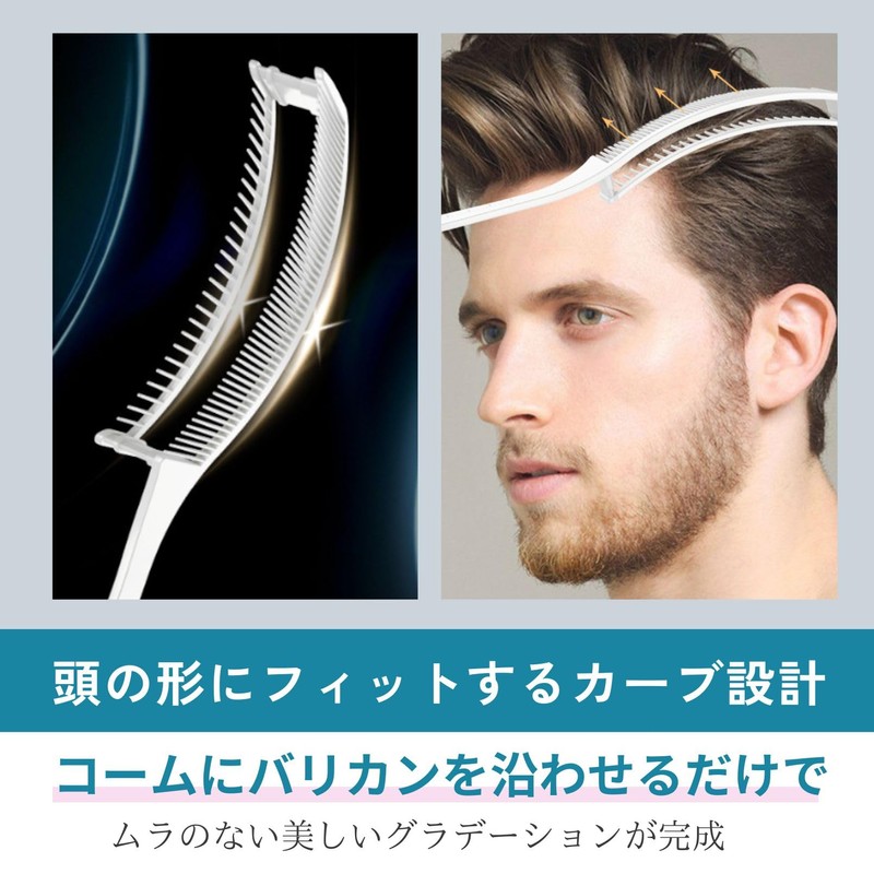 Dual Layer Comb Hair Cut Dual Layer Hair Clipper for