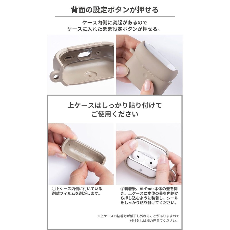 iFace Reflection AirPods Pro 2nd and 1st Generation Case, Polycarbonate