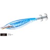 YO-ZURI Sutte Ultra 3D Laser M2 SS: 3.3 inches (85