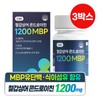 Dameulsurok 철갑상어 콘드로이친 1200 MBP C6S 6형 60정 x 3박스