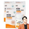 Ildong Foodis Hymune Phytosome Curcumin Meriva 3 boxes, 60 tablets / 일동후디스 하이뮨 파이토좀 커큐민 메리바 3박스, 60정