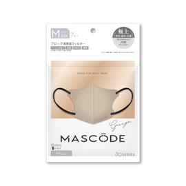 MASCORD 3D Non-Woven Color Mask, Greige x Black Cord, M