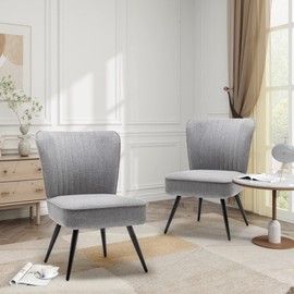 annjoe Armless Accent Chair Upholstered Slipper Chair Single Sofa Dining Chairs Living Room Chairs with Metal Leg Set of 2 for Home Kitchen Office Bistro Cafe, Gray