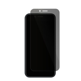 dipos FLEX Privacy Blickschutz-Folie matt passend für Mobicel MX2 Plus Schutzfolie mit 100% Displayabdeckung, Fingerprint-Kompatibel, Case-Friendly, Full Cover, Sichtschutz Filter 2way