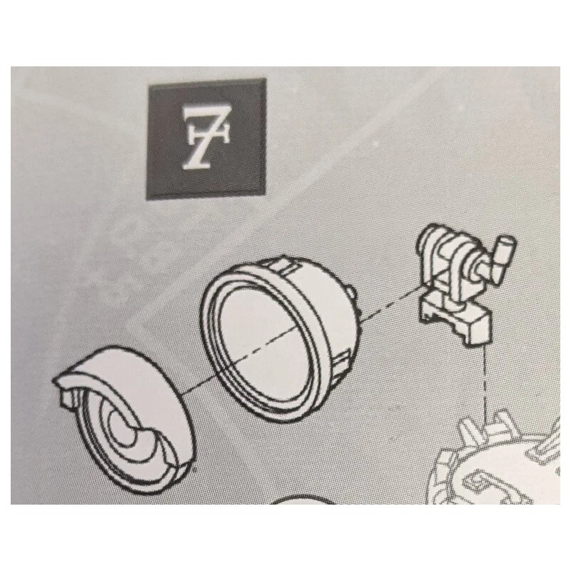 Games Workshop Searchlight - Leman Russ Chimera Vehicle Bits -