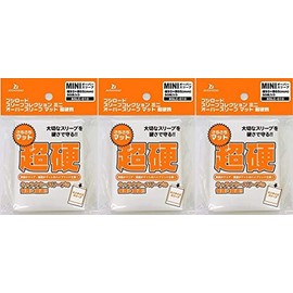Bushiroad Sleeve Collection Mini Over Sleeve Mat Super Hard BSLC-010 Set of 3