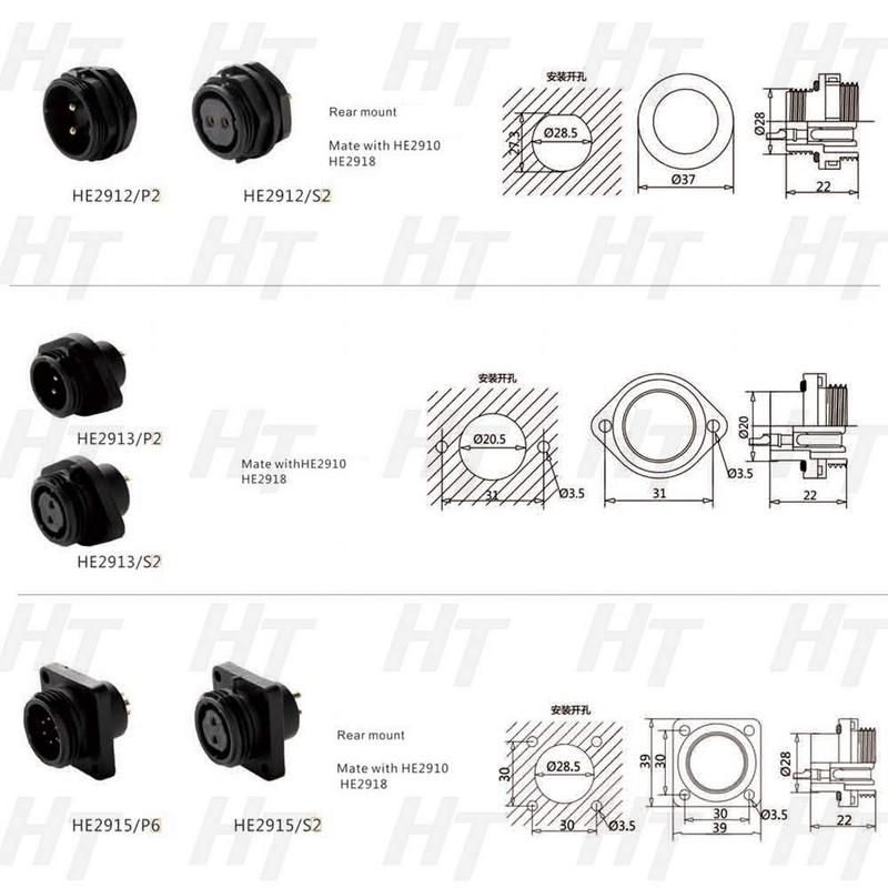HangTon HE29 9 Pin Cable Plug Panel Mount Socket Power