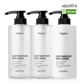 Vegan Eye Deep Moisture Body Wash x2 + Lotion / 비건아이 딥 모이스처 바디워시x2+로션
