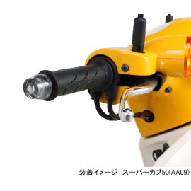 kitako (kitaco) kuriaba-endokyappu Universal , model: 506-9000050, blk