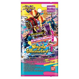 BANDAI Ninjara Collection Card Vol. 1 (Box)