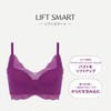 Triumph Lift Smart 590 Wireless Bra 0004 (Black) L