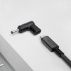 Akyga Plug for Universal Notebook Adapter AK-ND-C15 USB-C / 4.0