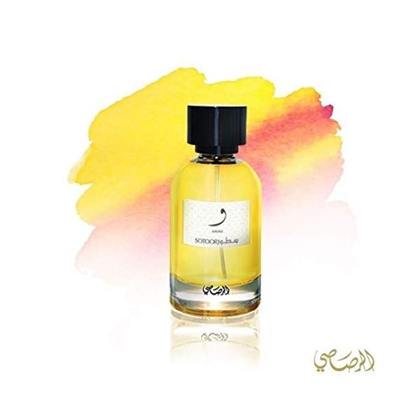 Sotoor Waaw EDP - Eau De Parfum 100 ML (3.8 oz) | Elegant Unisex Fragrance | Spicy Cinnamon and Cardamom Blended with Lavender | Modern Arabian Scent | by RASASI Perfumes