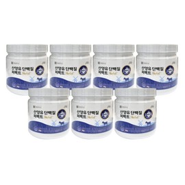 Chong Kun Dang Health Goat Milk Protein Perfect 100 150g 7 cans -DL- / 종근당건강 산양유 단백질 퍼펙트 100 150g 7통 -DL-
