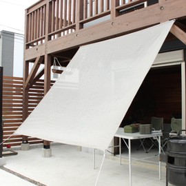 Icholi Shade Sun Shade Plain, Ash Beige, Outdoor