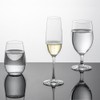 ZWIESEL P117875 Pair Tumbler Vigna 13.6 fl oz (397 ml),