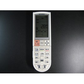 Mitsubishi Air Conditioner Remote Control pg074