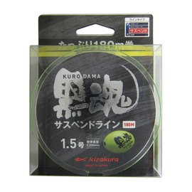 kizakura Black Soul Stand-by Line 180 m
