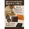 KUNIMASA Men's Bifold Wallet, Genuine Leather, Italian Leather, Includes Coin