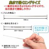 極細 耳かき 長い 耳掻き ステンレス みみかき 小さい ヘラ型 ケース 付き