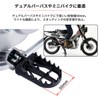 ZETA Racing CT125 (JA55/JA65), CL250/CL500 Wide Foot Peg, Chromoly Mid
