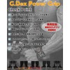 G.Dex Power Grip Pro Genuine Product for Weight Training, Gym