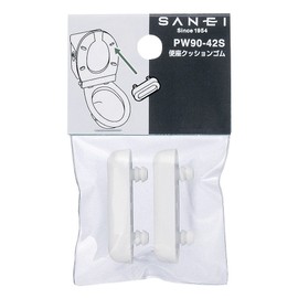 SANEI PW90-42S Toilet Seat Cushion Rubber Repair Parts for Heated Toilet Seat 2