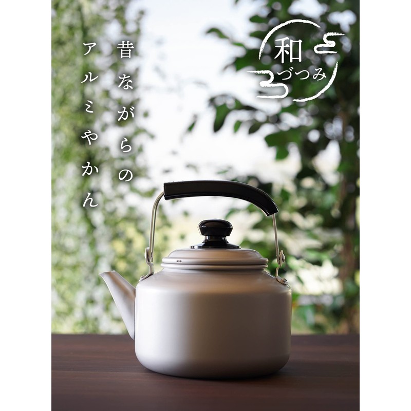 Wahei Freiz RB-2325 Lightweight Instant Boiling Aluminum Kettle, 7.6 gal